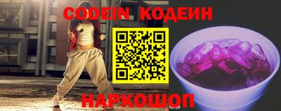 а пвп мука Малгобек