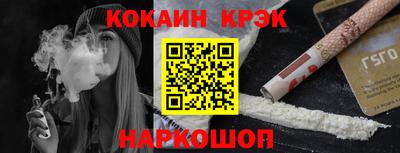 мяу мяу мука Малоярославец