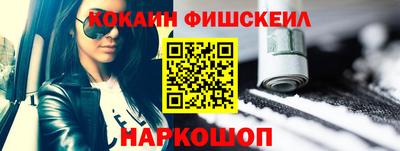 а пвп мука Малгобек