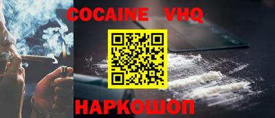 мяу мяу мука Малоярославец