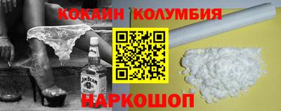 jwh Мариинск