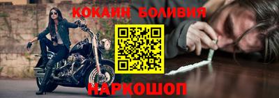 а пвп мука Малгобек