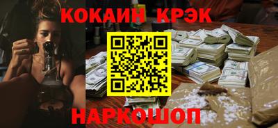 Альфа ПВП Ликино-Дулёво