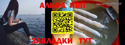 jwh Мариинск
