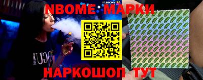 а пвп мука Малгобек