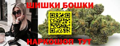 кокаин перу Лесосибирск