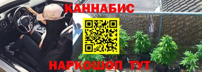 хмурый Ливны