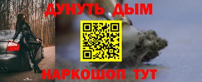 мяу мяу мука Малоярославец