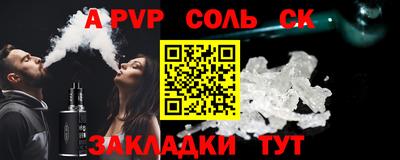 хмурый Ливны