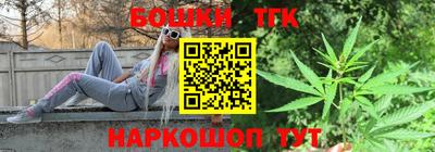 а пвп мука Малгобек