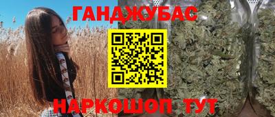 jwh Мариинск