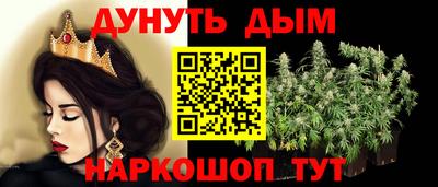 а пвп мука Малгобек