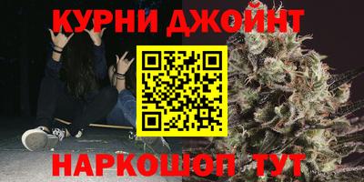 а пвп мука Малгобек
