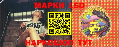 jwh Мариинск