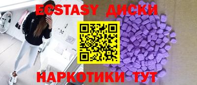 мяу мяу мука Малоярославец