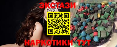 мяу мяу мука Малоярославец