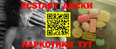 jwh Мариинск