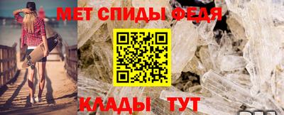 jwh Мариинск