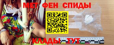 мяу мяу мука Малоярославец