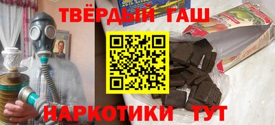 Альфа ПВП Ликино-Дулёво