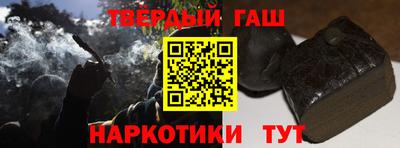 jwh Мариинск