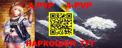 хмурый Ливны