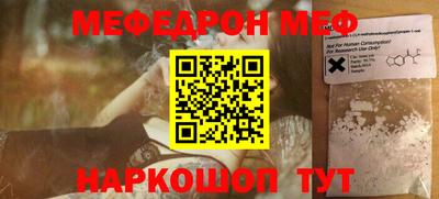 хмурый Ливны